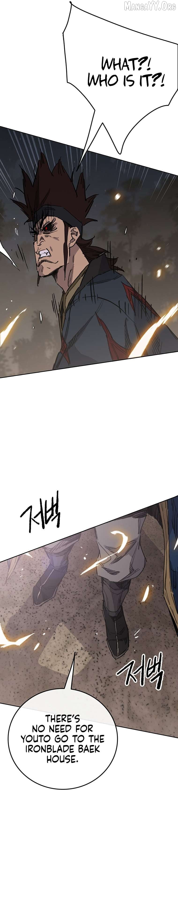 The Undefeatable Swordsman Chapter 173 - page 10