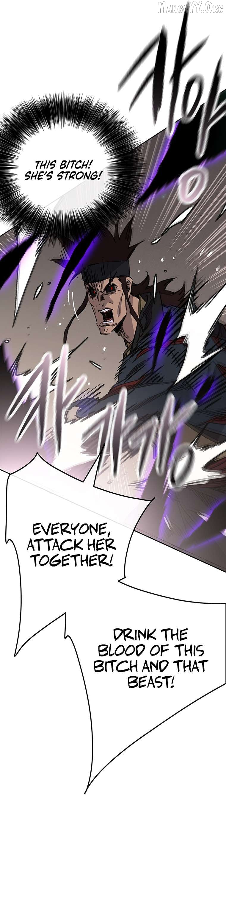 The Undefeatable Swordsman Chapter 173 - page 23
