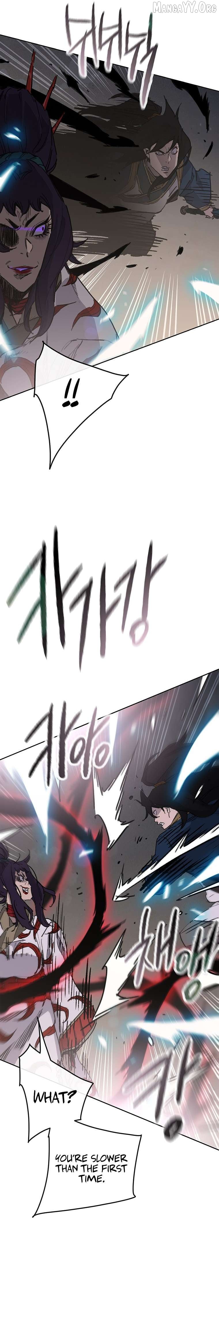 The Undefeatable Swordsman Chapter 173 - page 29