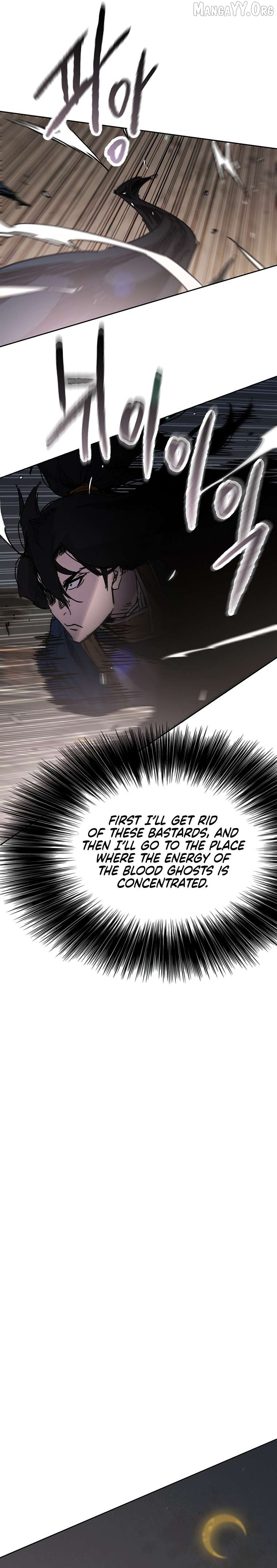 The Undefeatable Swordsman Chapter 173 - page 6