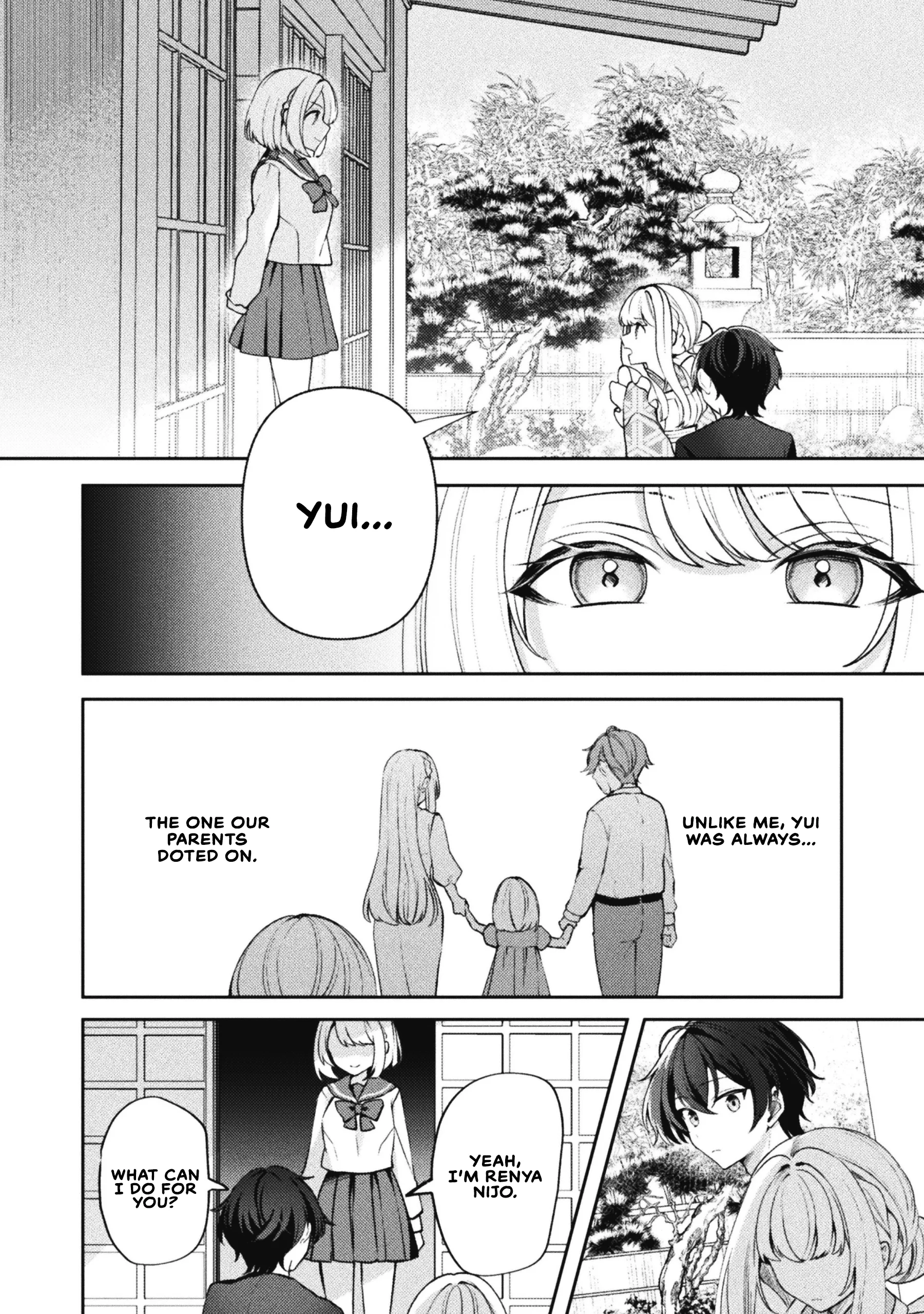 Kimi no Risou no Maid ni Naru Chapter 17 - page 2