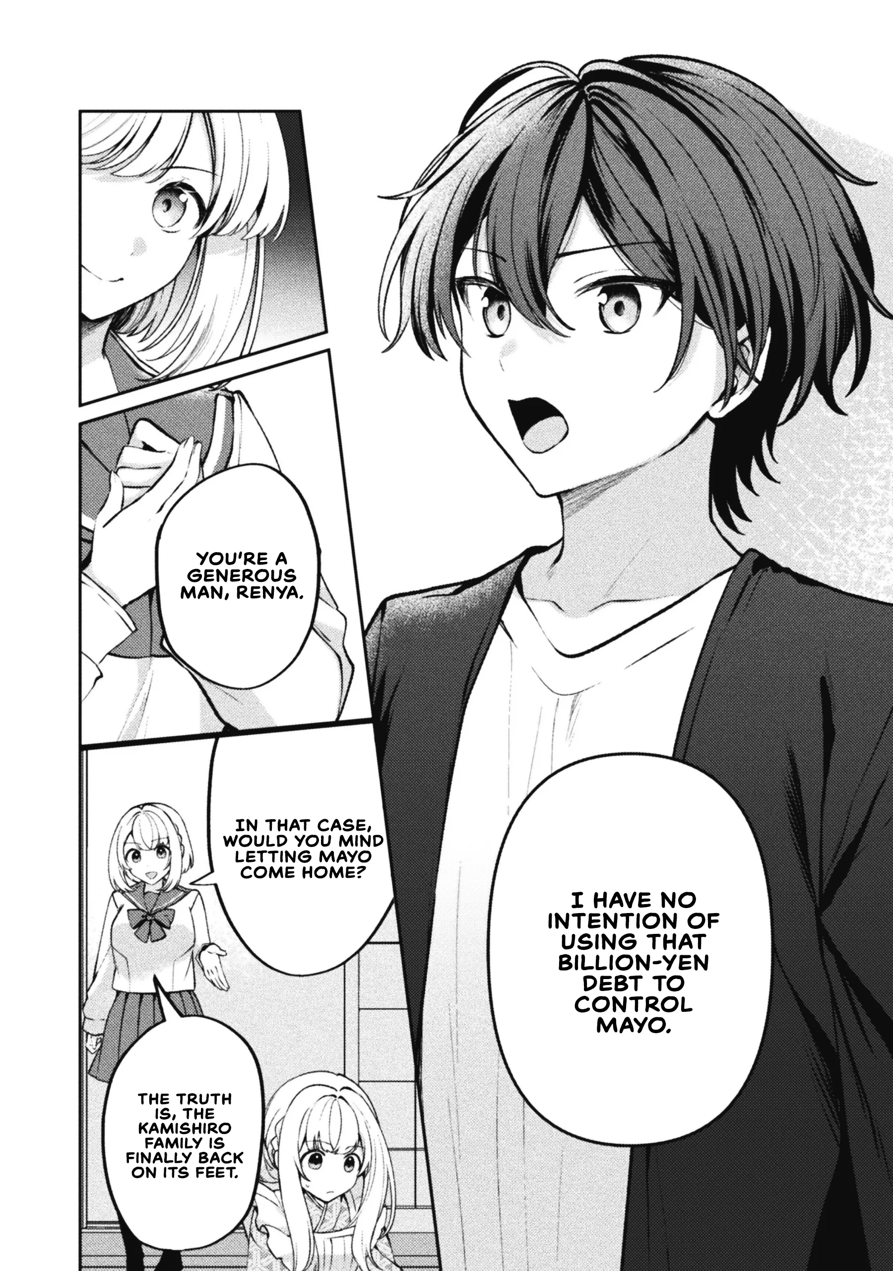Kimi no Risou no Maid ni Naru Chapter 17 - page 4