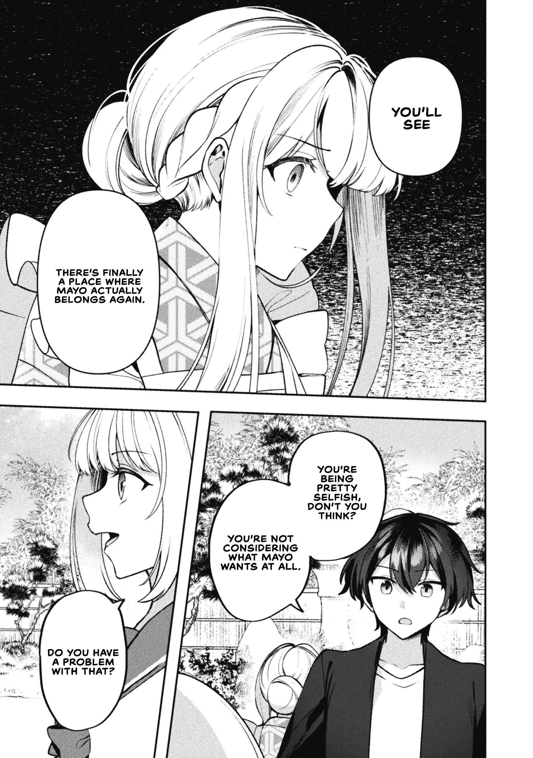 Kimi no Risou no Maid ni Naru Chapter 17 - page 5