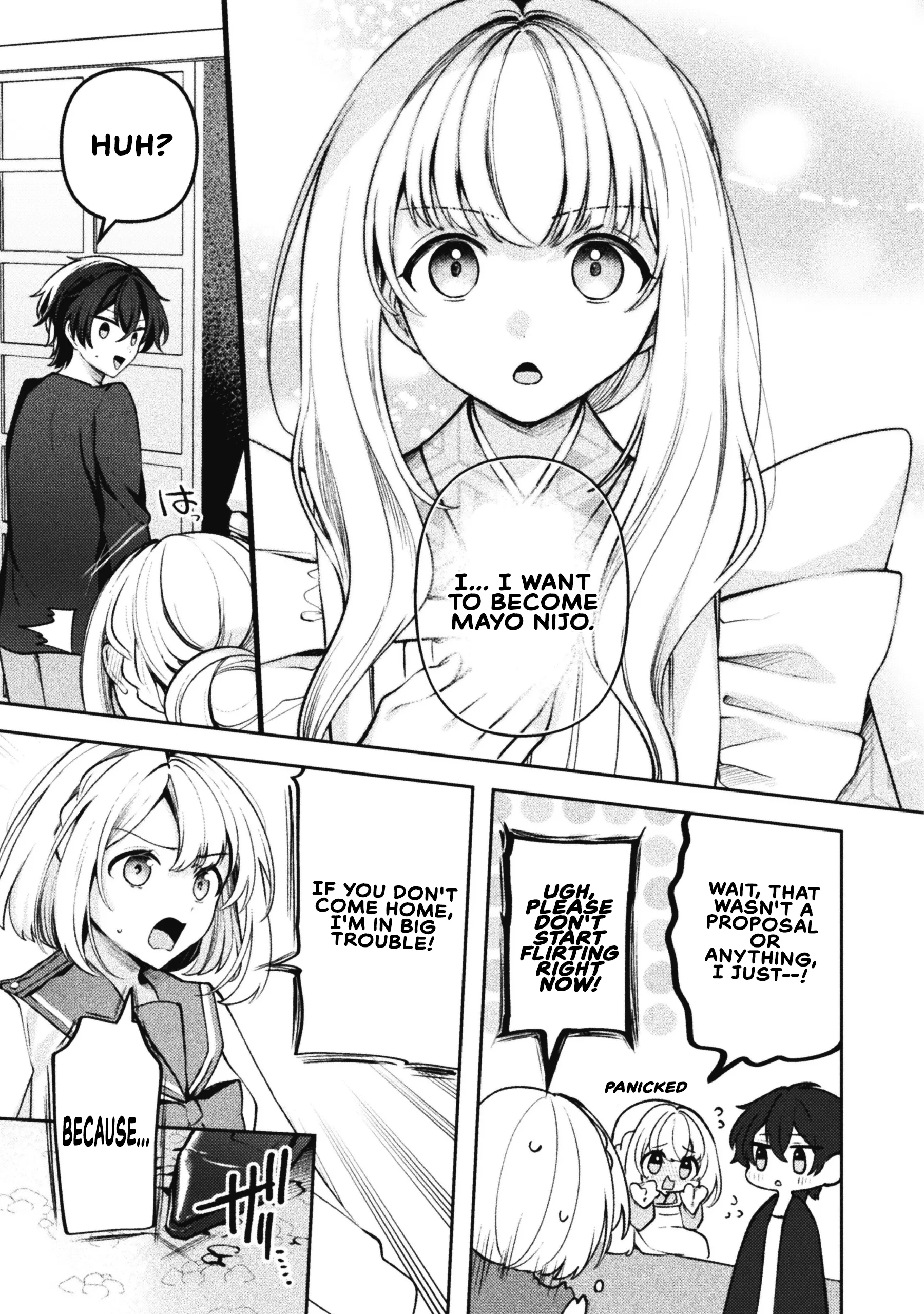 Kimi no Risou no Maid ni Naru Chapter 17 - page 7