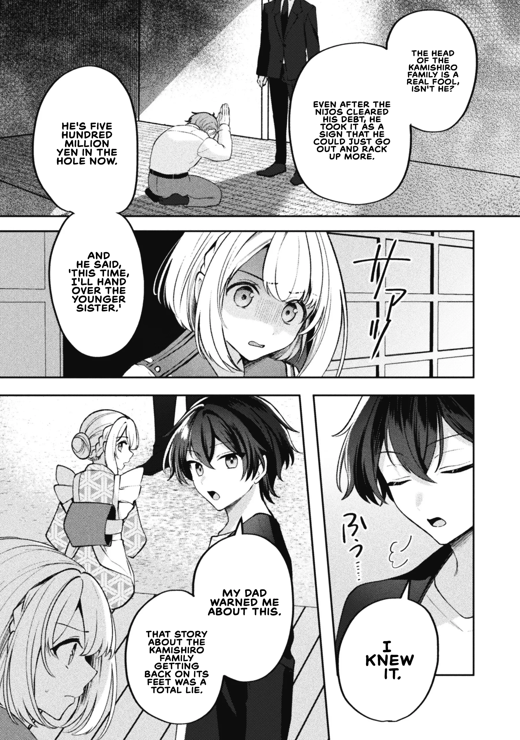 Kimi no Risou no Maid ni Naru Chapter 17 - page 9