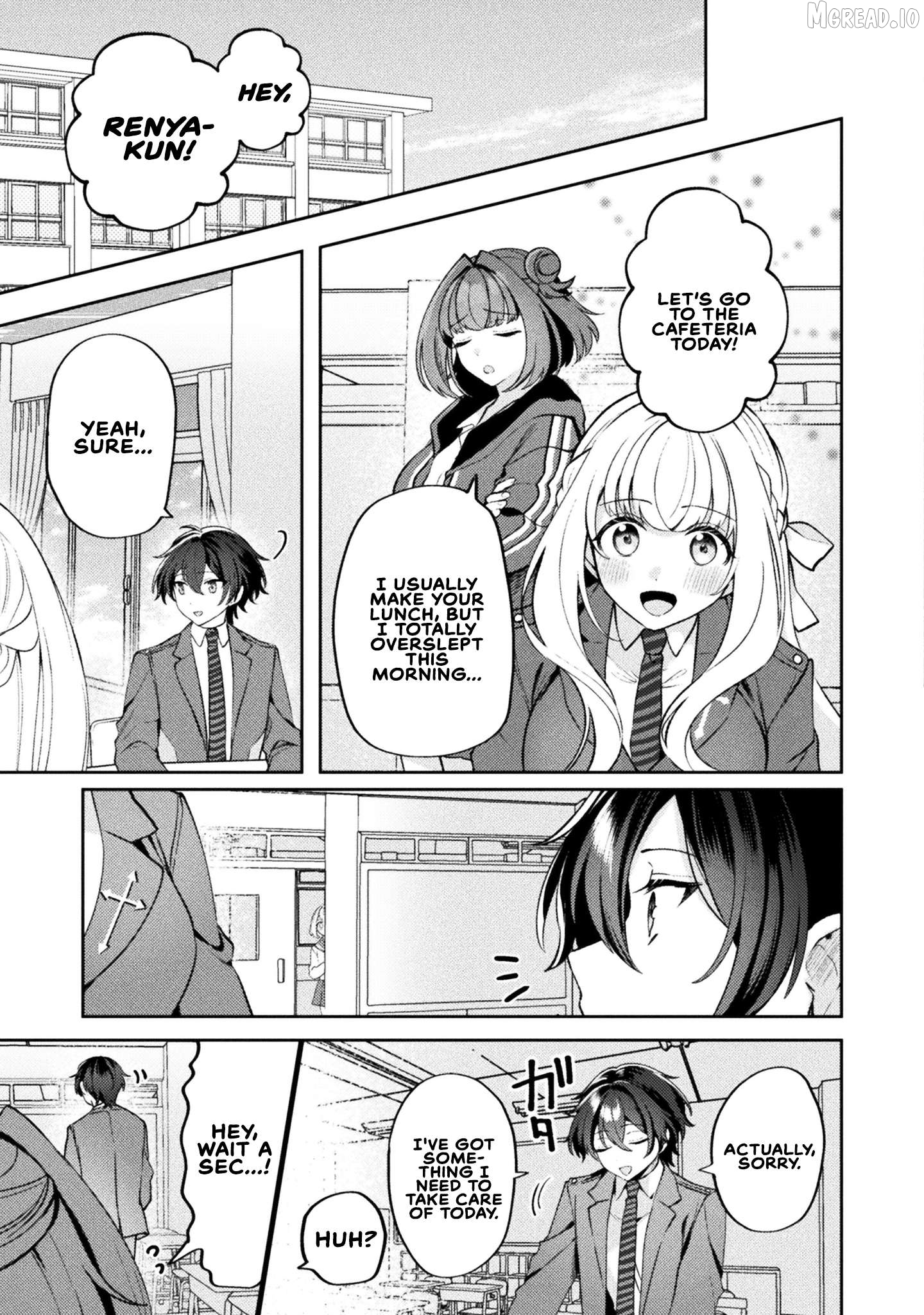 Kimi no Risou no Maid ni Naru Chapter 18 - page 7
