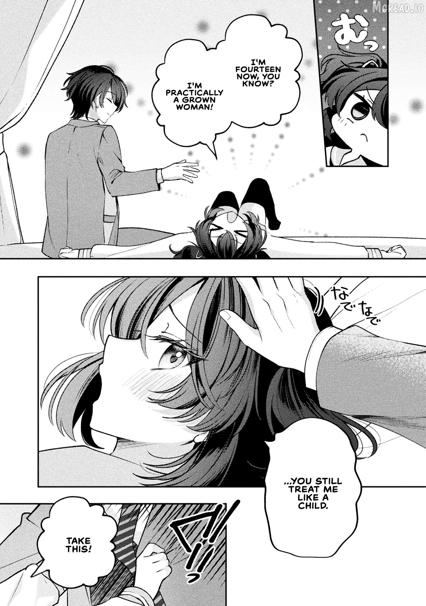 Kimi no Risou no Maid ni Naru Chapter 19 - page 3