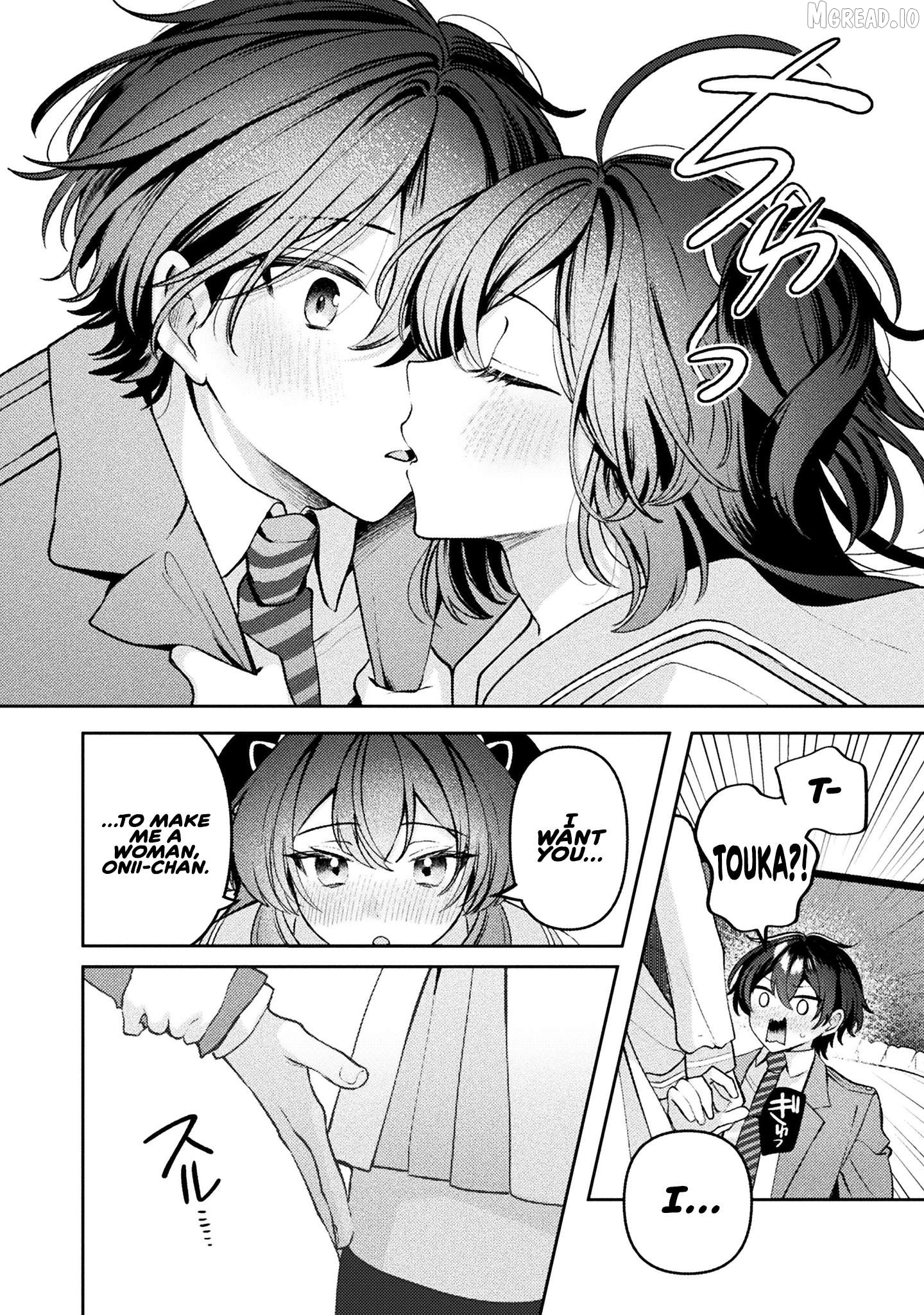 Kimi no Risou no Maid ni Naru Chapter 19 - page 4