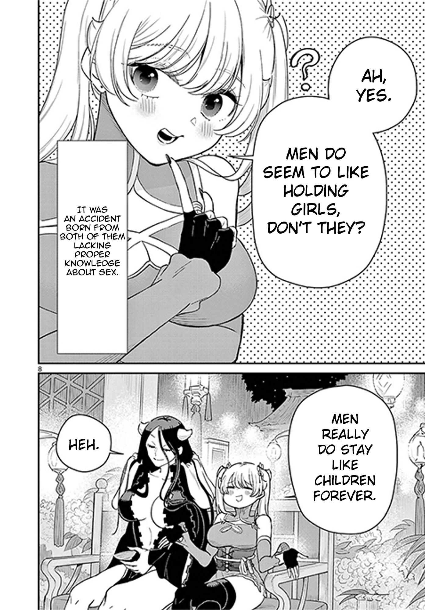 Bonnou☆Saiyuuki Chapter 72.5 - page 9