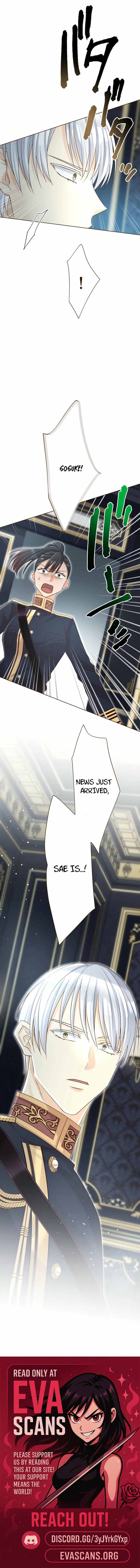 The White Wolf's Bride Chapter 119 - page 11