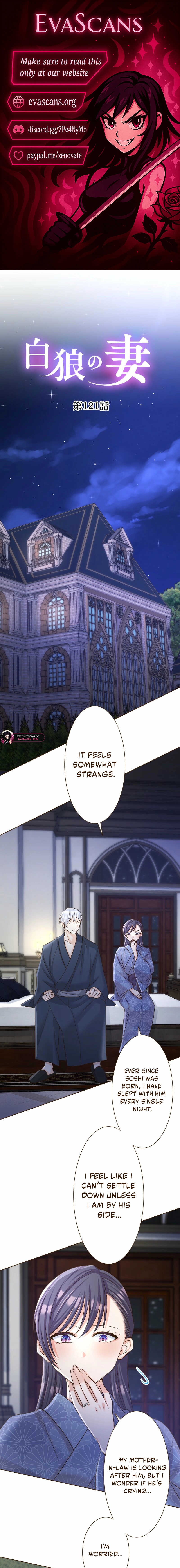 The White Wolf's Bride Chapter 121 - page 1
