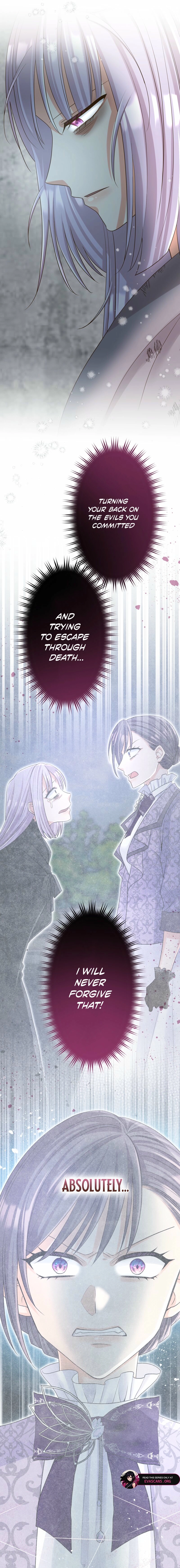 The White Wolf's Bride Chapter 121 - page 15