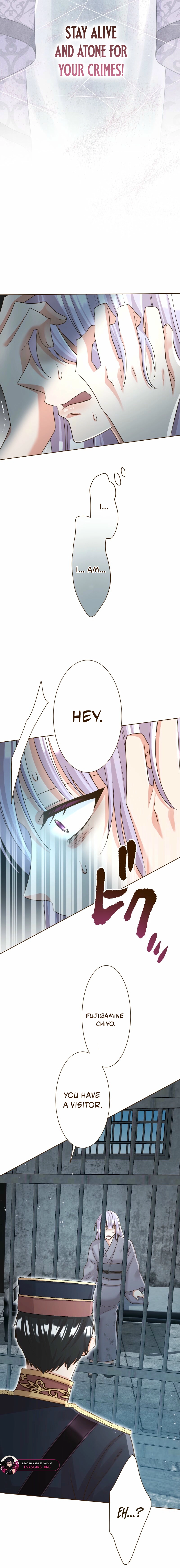 The White Wolf's Bride Chapter 121 - page 16