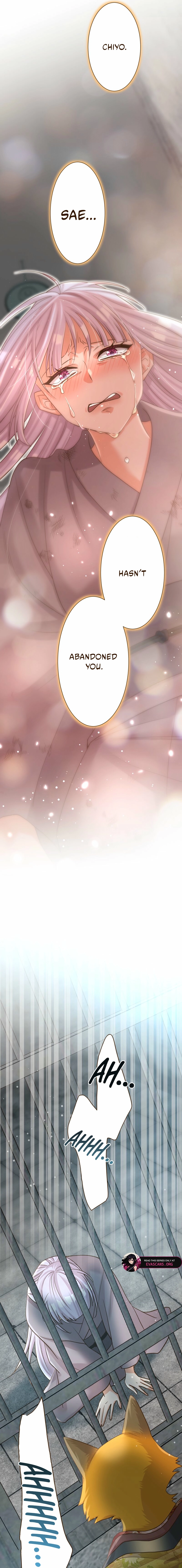 The White Wolf's Bride Chapter 121 - page 23