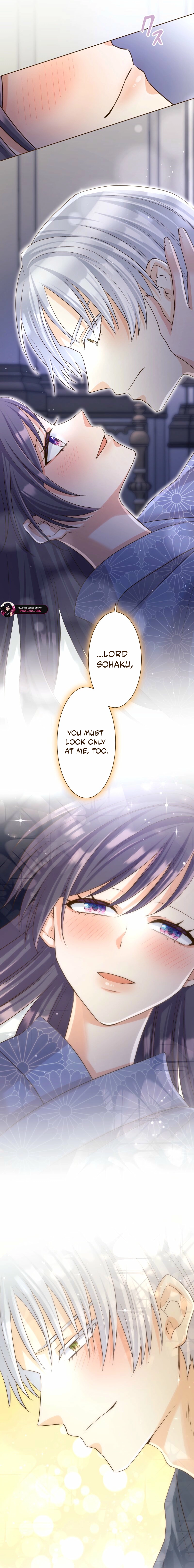 The White Wolf's Bride Chapter 121 - page 3