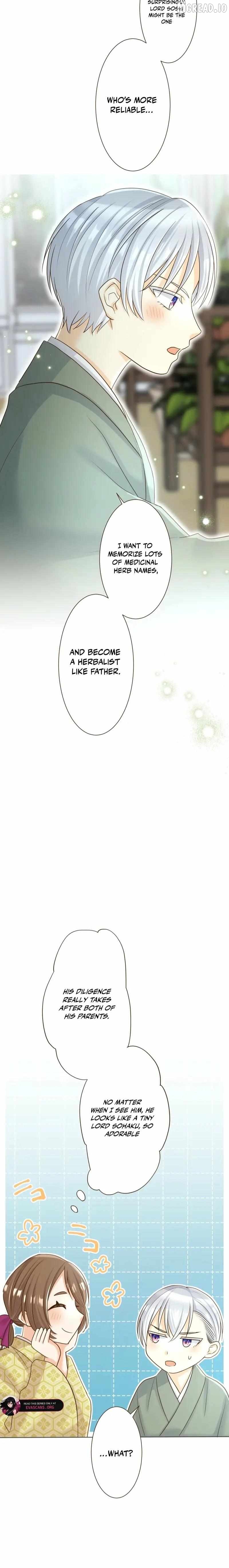 The White Wolf's Bride Chapter 122 - page 3