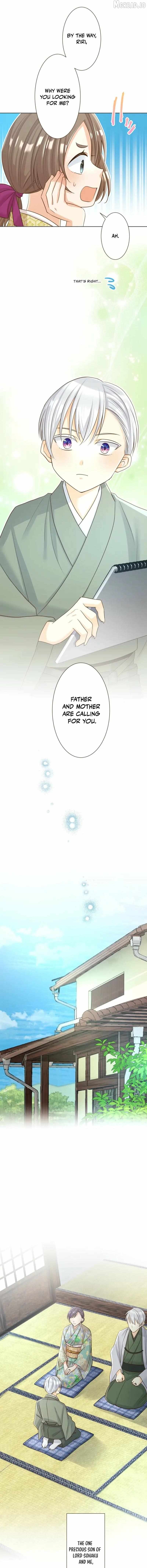 The White Wolf's Bride Chapter 122 - page 4