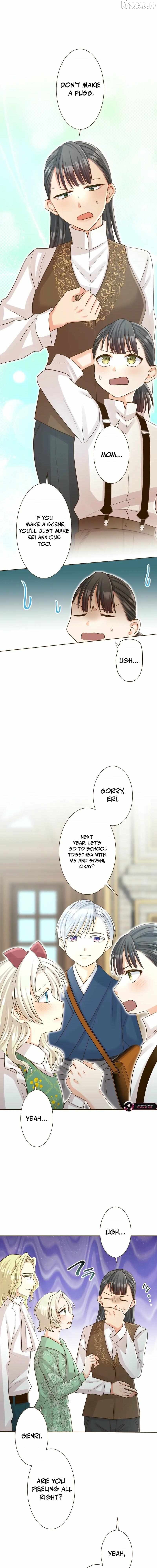 The White Wolf's Bride Chapter 123 - page 12