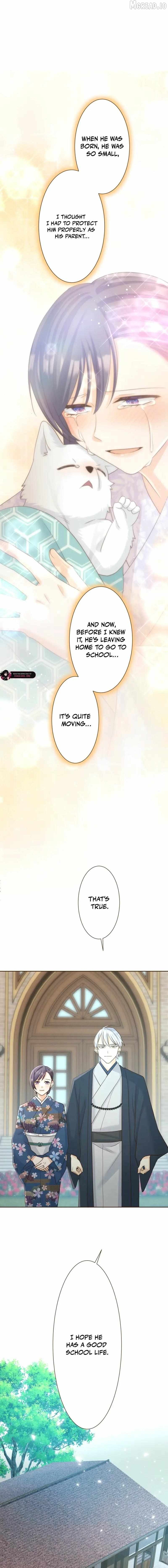 The White Wolf's Bride Chapter 123 - page 16