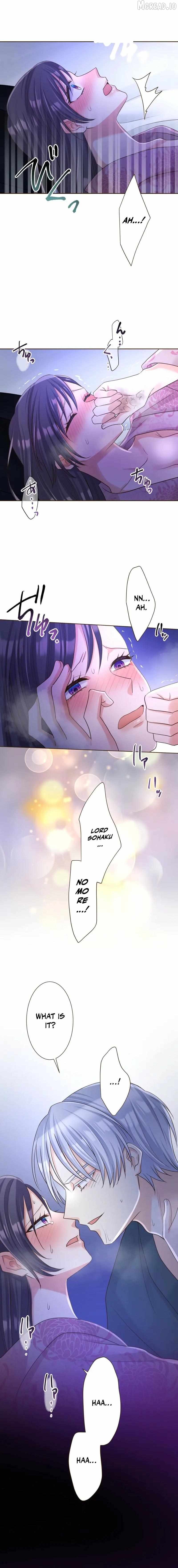 The White Wolf's Bride Chapter 123 - page 4