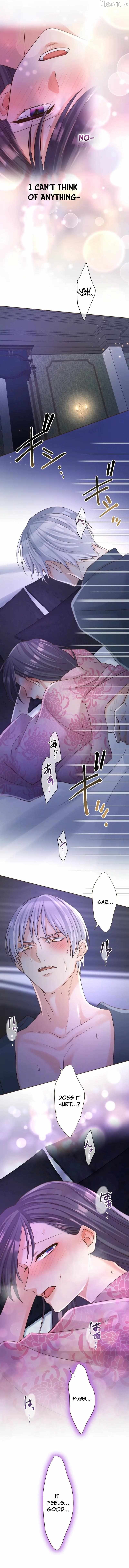 The White Wolf's Bride Chapter 123 - page 6