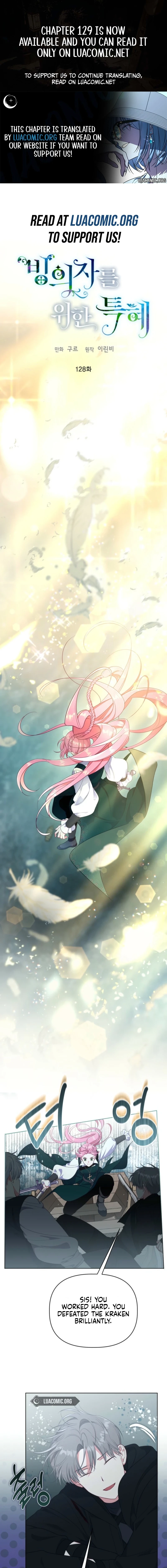 The Perks of Being an S-Class Heroine Chapter 128 - page 1