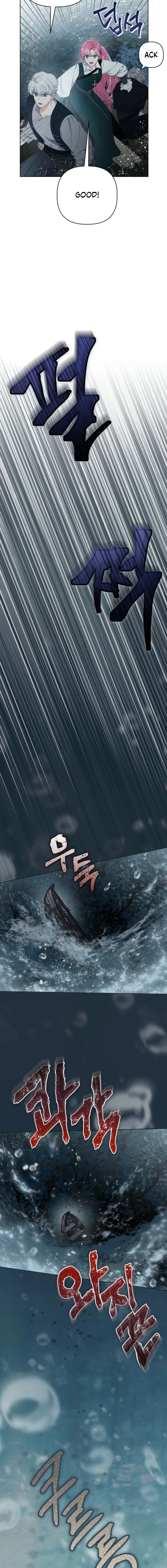 The Perks of Being an S-Class Heroine Chapter 128 - page 5