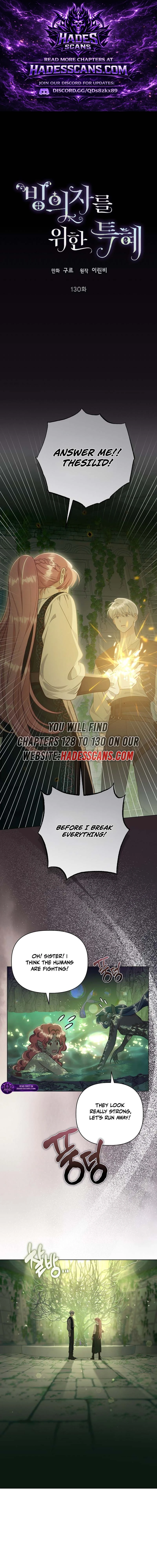 The Perks of Being an S-Class Heroine Chapter 130 - page 1