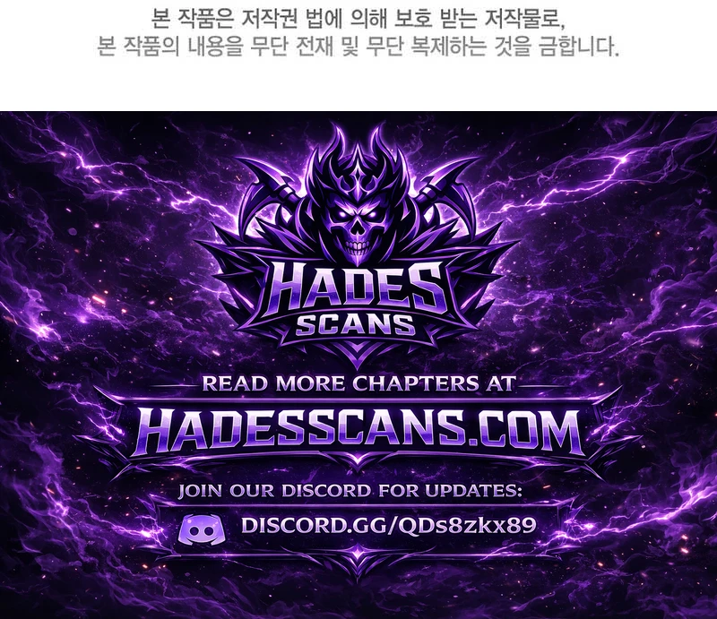 The Perks of Being an S-Class Heroine Chapter 130 - page 17