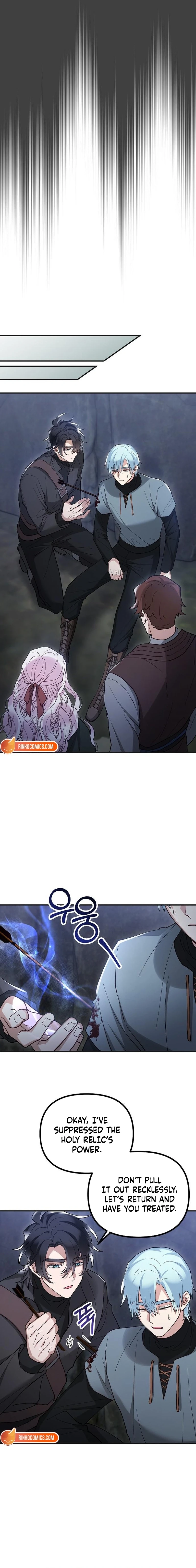 A Beast Swallowed by a Flower Chapter 140 - page 16