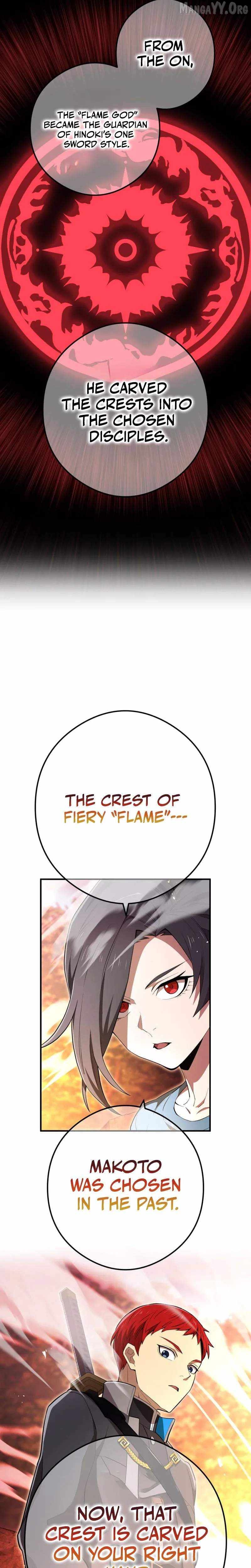 I am the strongest awakeners, recognized by all of the world’s cheat masters Chapter 94 - page 14