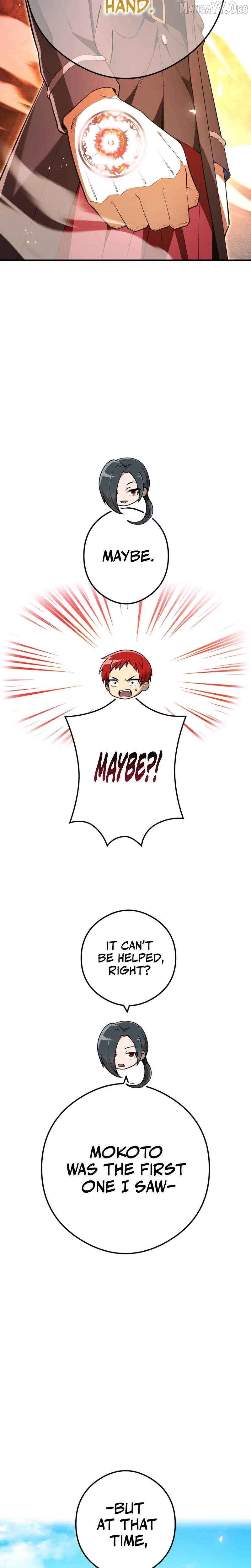 I am the strongest awakeners, recognized by all of the world’s cheat masters Chapter 94 - page 15