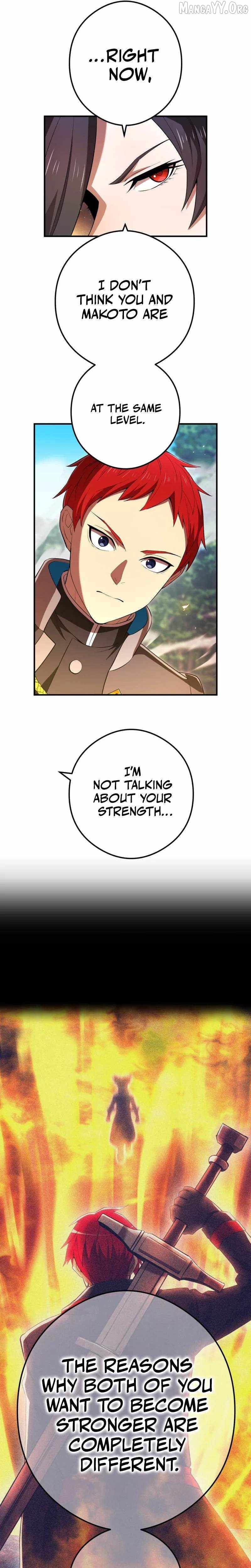 I am the strongest awakeners, recognized by all of the world’s cheat masters Chapter 94 - page 20
