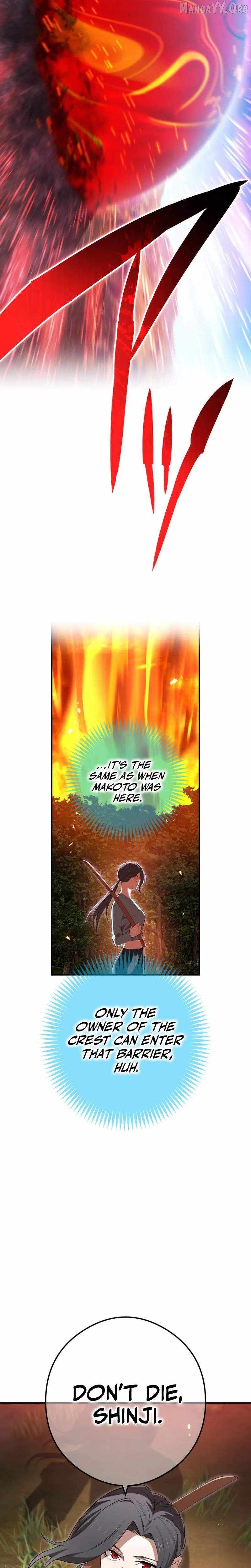 I am the strongest awakeners, recognized by all of the world’s cheat masters Chapter 94 - page 26