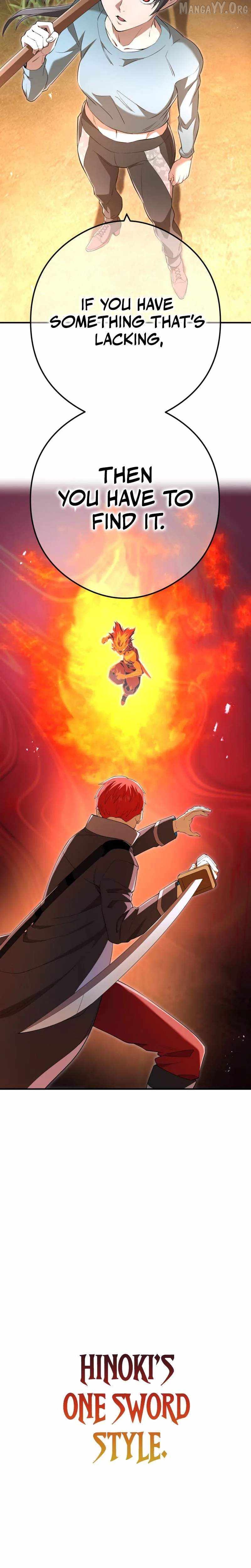I am the strongest awakeners, recognized by all of the world’s cheat masters Chapter 94 - page 27