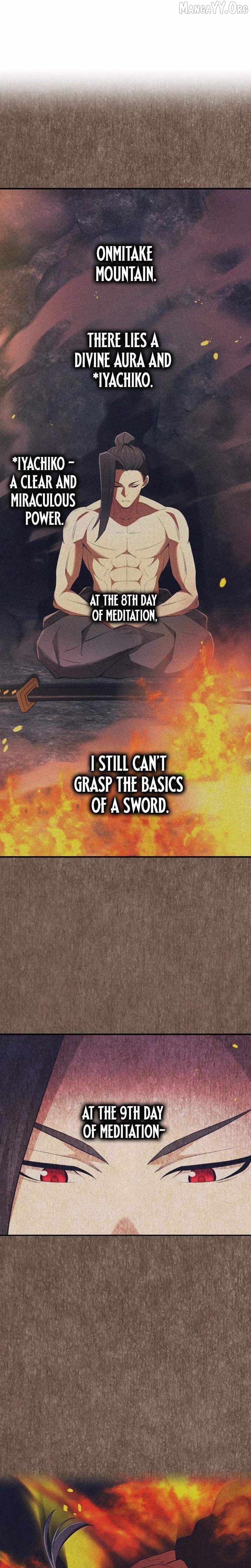 I am the strongest awakeners, recognized by all of the world’s cheat masters Chapter 94 - page 6