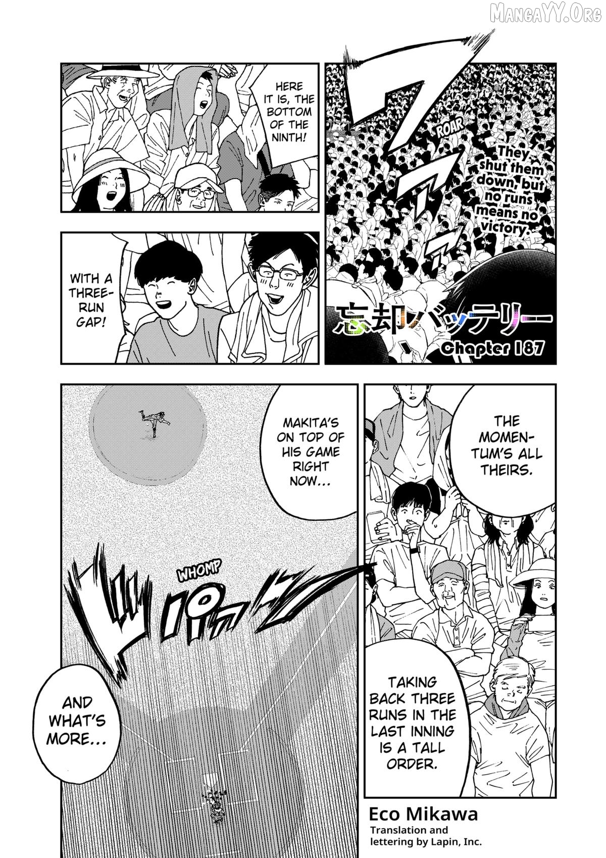 Boukyaku Battery Chapter 187 - page 1