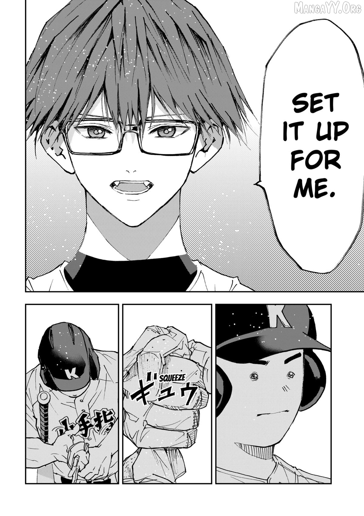 Boukyaku Battery Chapter 187 - page 12