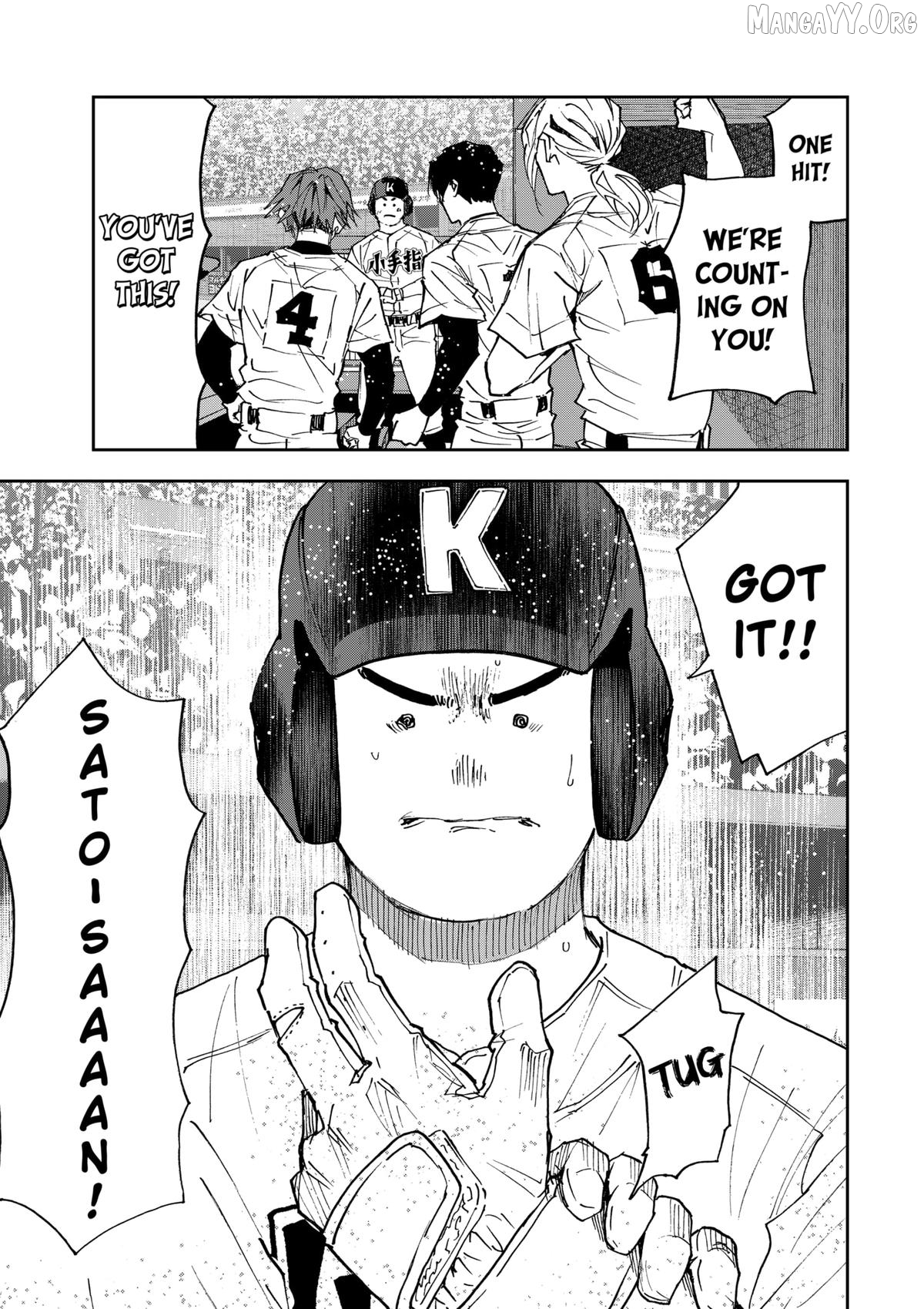 Boukyaku Battery Chapter 187 - page 13