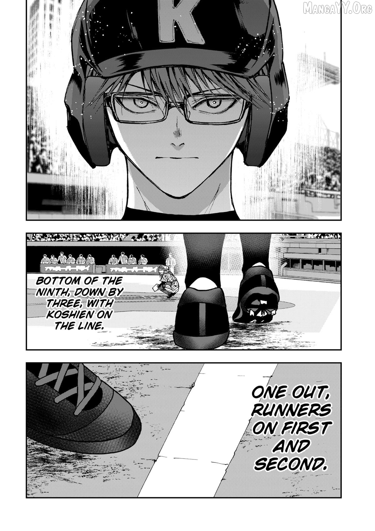 Boukyaku Battery Chapter 187 - page 28