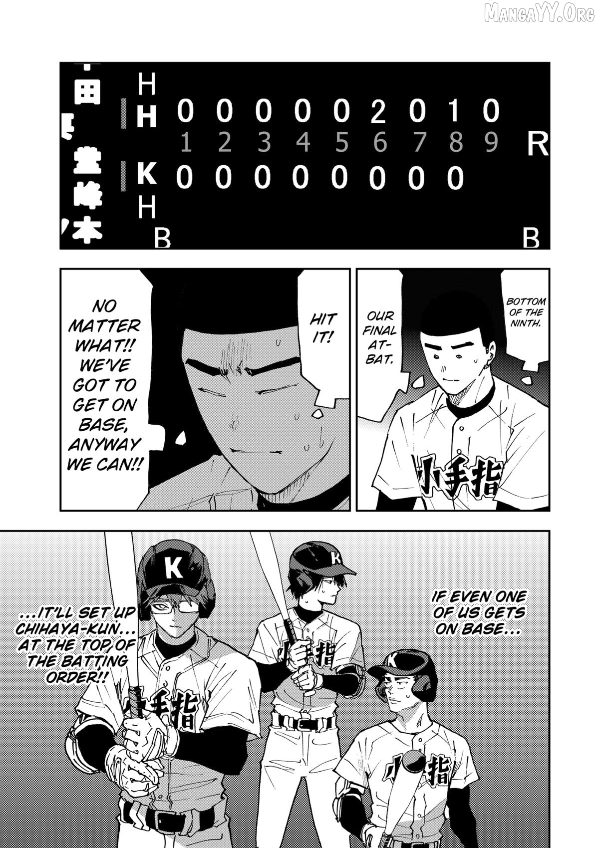 Boukyaku Battery Chapter 187 - page 3