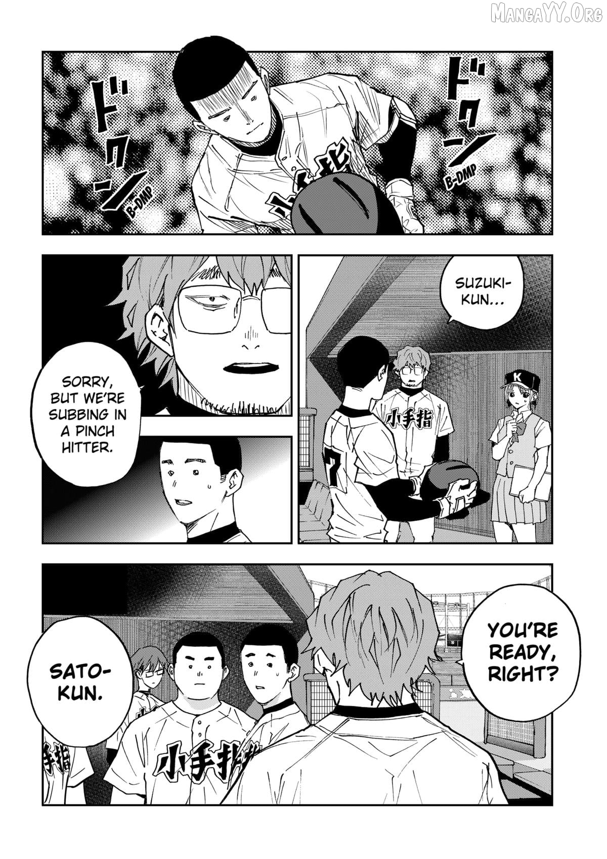 Boukyaku Battery Chapter 187 - page 4