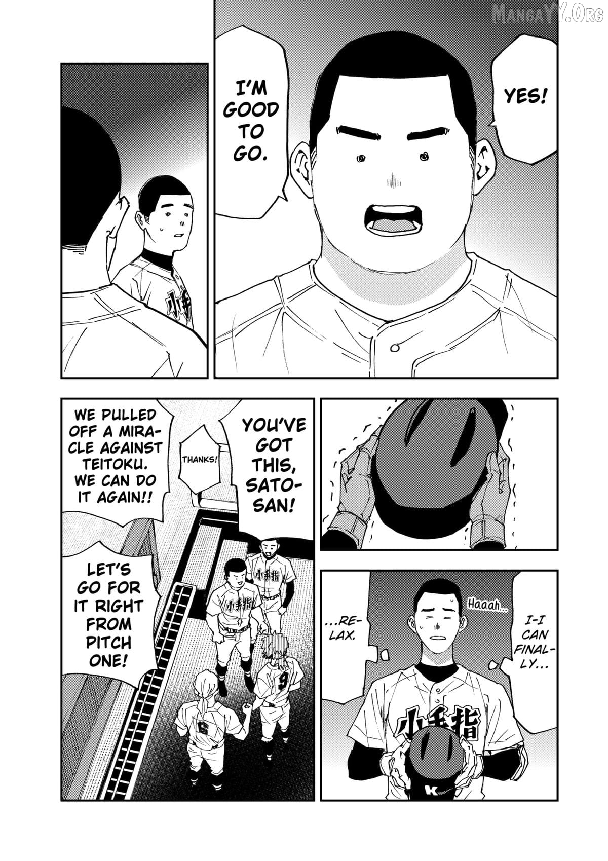 Boukyaku Battery Chapter 187 - page 5
