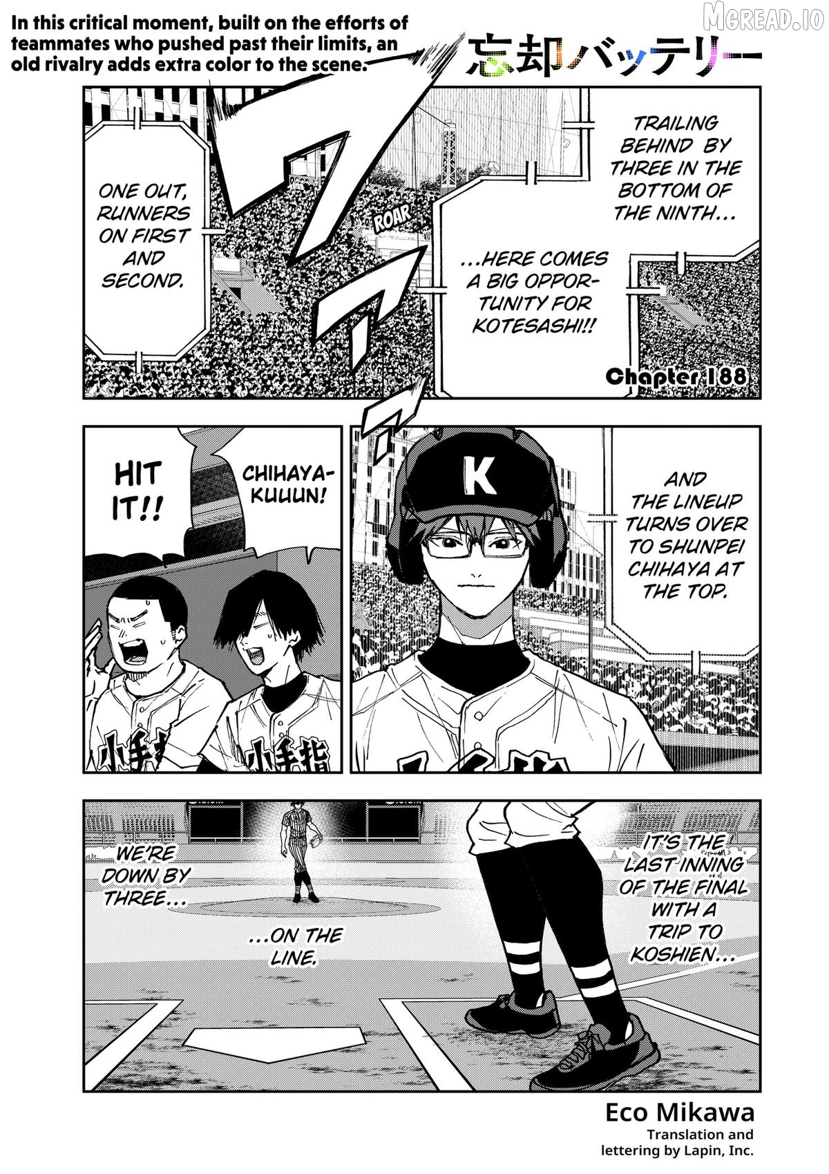Boukyaku Battery Chapter 188 - page 1