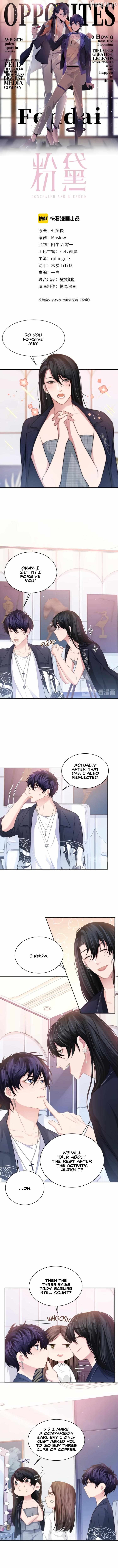 Fendai - Manga Chapter 15 - page 3