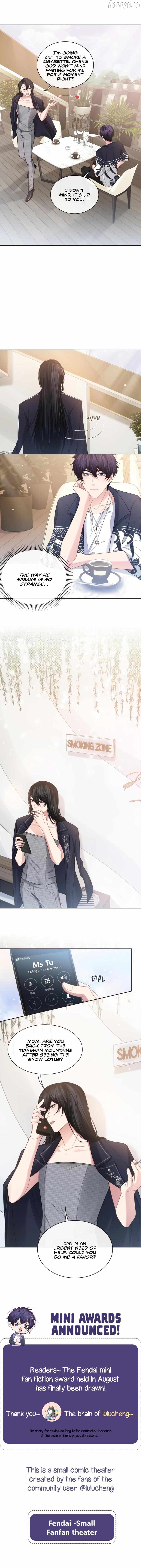 Fendai - Manga Chapter 15 - page 8