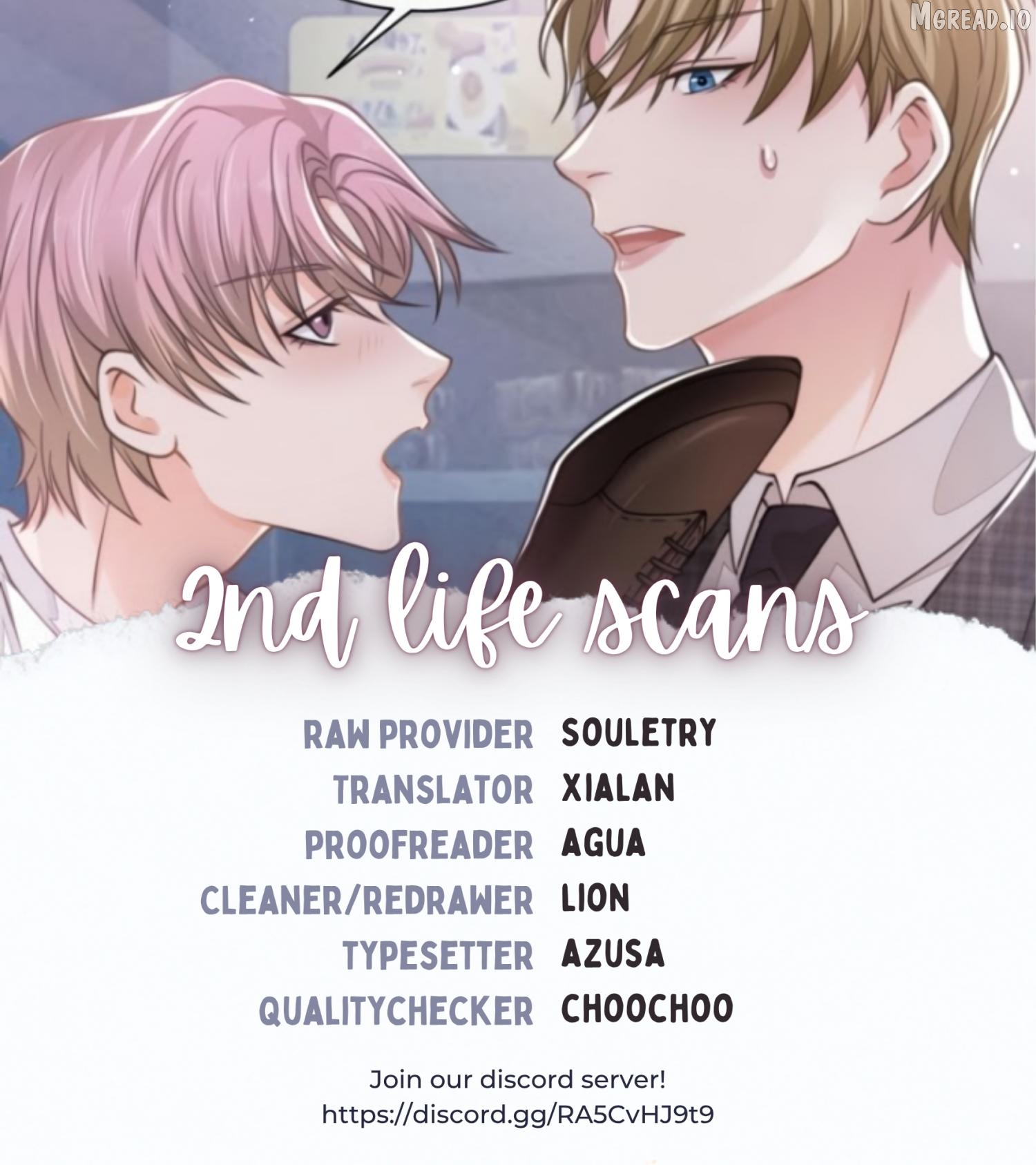 Fendai - Manga Chapter 16 - page 1