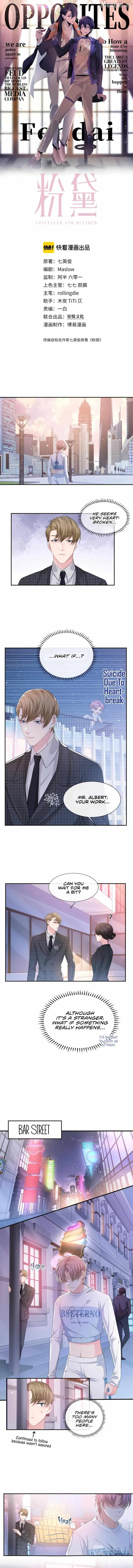 Fendai - Manga Chapter 17 - page 3