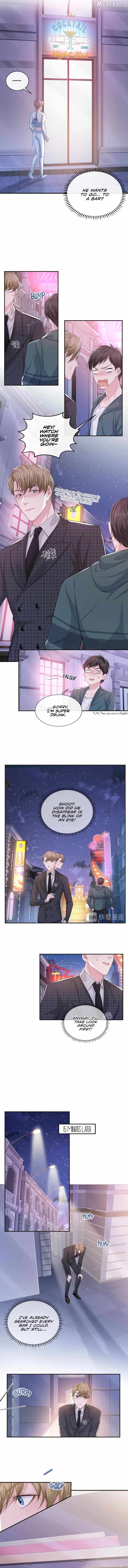 Fendai - Manga Chapter 17 - page 4