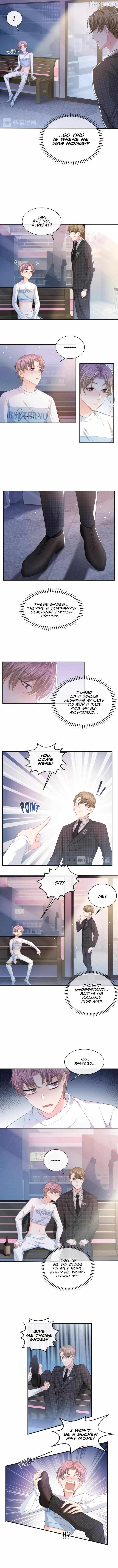 Fendai - Manga Chapter 17 - page 5